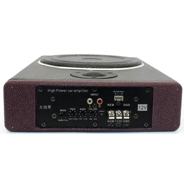 Radio de coche de 8 pulgadas, 12 V, 600 W, acero inoxidable, ultrafina, subwoofer activo