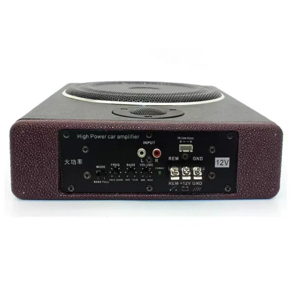 Radio de coche de 8 pulgadas, 12 V, 600 W, acero inoxidable, ultrafina, subwoofer activo