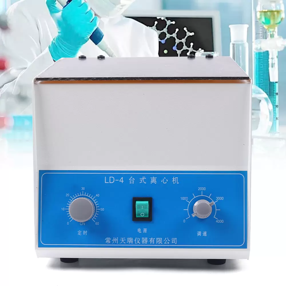 X4 - Tubos de 100 ml, centrifugado, 4000 U/min, temporizador de laboratorio, 220 V, velocidad ajustable