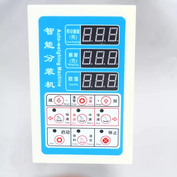 Máquina de relleno de gránulos en polvo, 180 W, 220 V, máquina de relleno de gránulos de 1 a 50 g