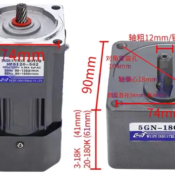 CNCEST Motor regulador de velocidad 120W 5K + regulador de motor (220V)