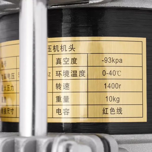 Bomba de vacío, sin aceite, bomba de vacío industrial, 550 W, 1400 rpm, presión máxima: 8 bar, presión máxima: -93 kpa, 27 x 13 x 18,3 cm