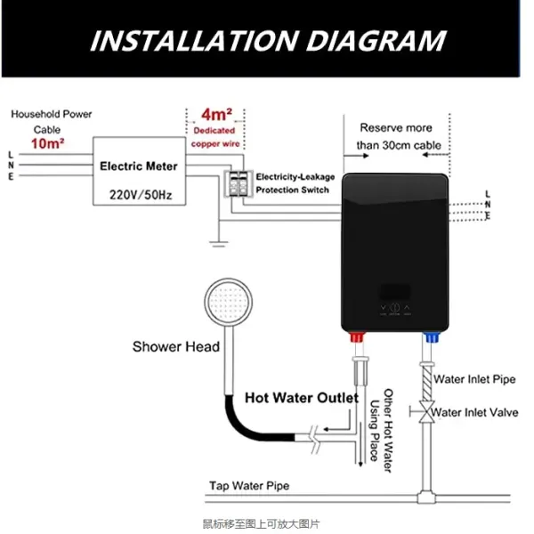 Calentador de Agua, Calentador de Agua Sin Tanque, Calentador de Agua Eléctrico, Fácil de Instalar