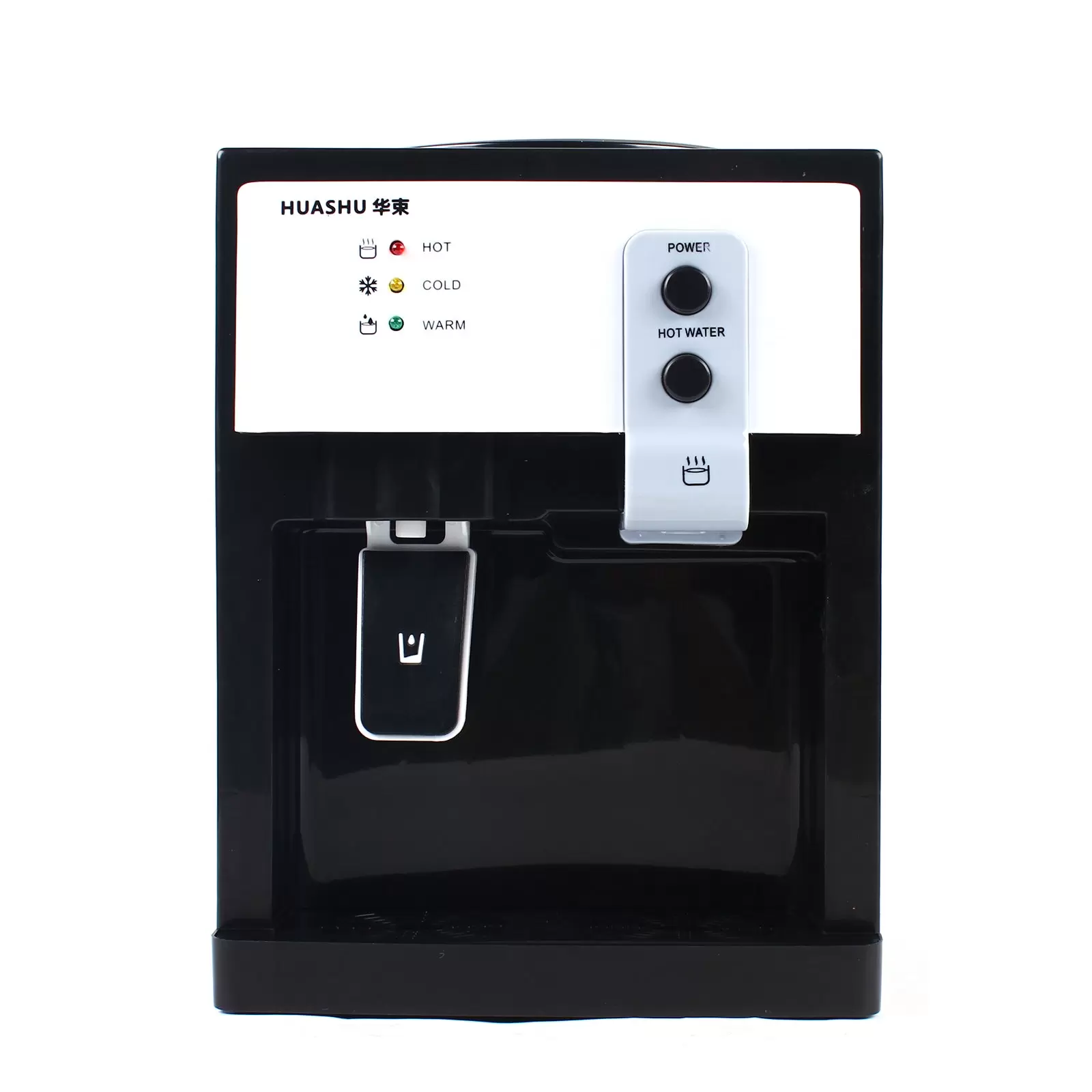 Dispensador de agua, dispensador de agua caliente eléctrico, de pie, 550 W, portátil, caliente y frío, hervidor de agua para oficina