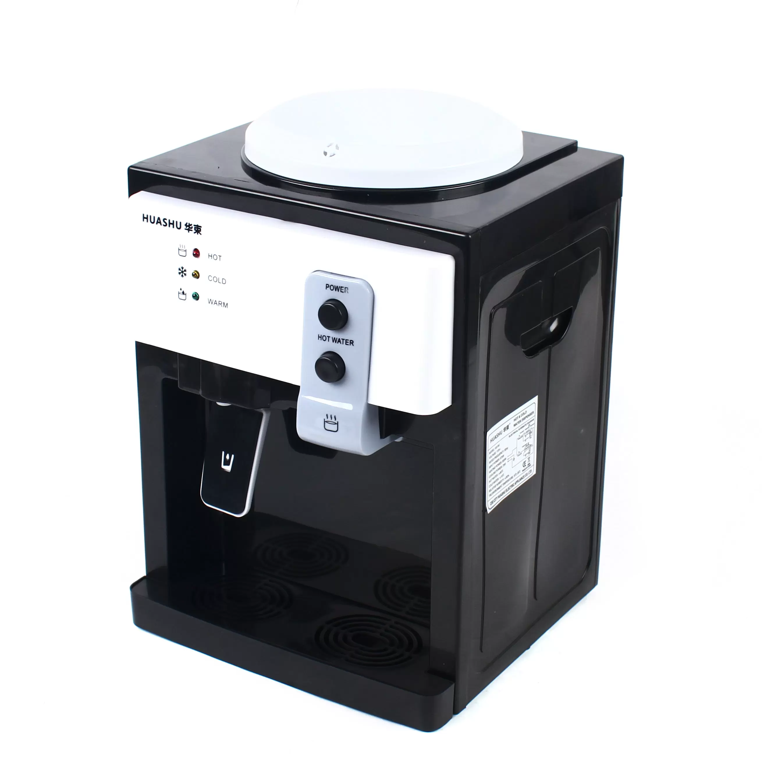 Dispensador de agua, dispensador de agua caliente eléctrico, de pie, 550 W, portátil, caliente y frío, hervidor de agua para oficina