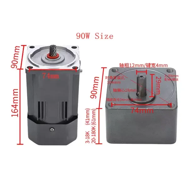 Motor eléctrico de engranaje, CA 90 W, 220 V, monofásico, par alto, ajustable con regulador de velocidad, 1:100 (100 K), 13,5 U/min